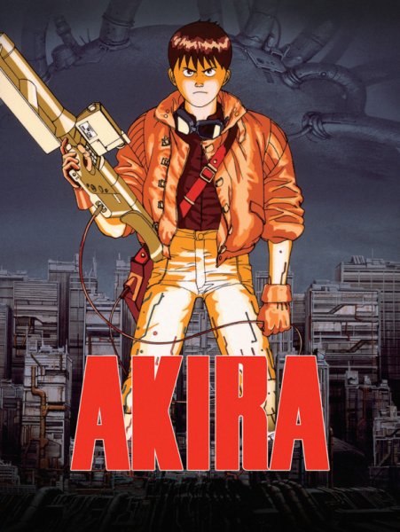 Akira аниме 1988