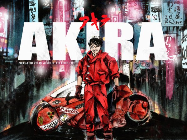 Акира аниме плакат