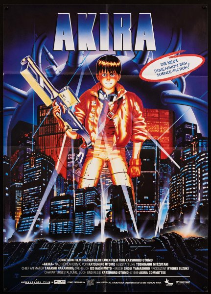 Акира мультфильм 1988