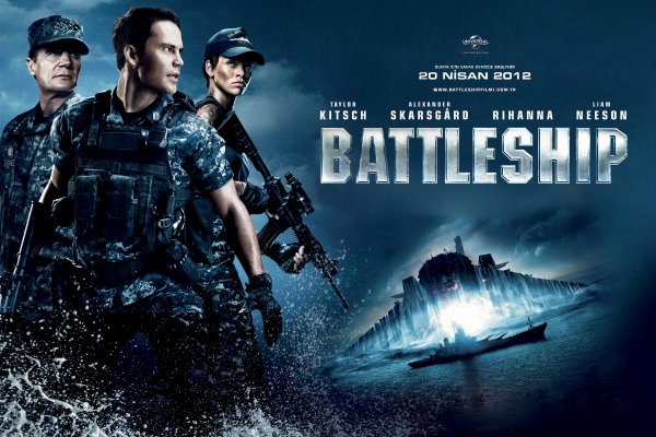 Морской бой фильм 2012