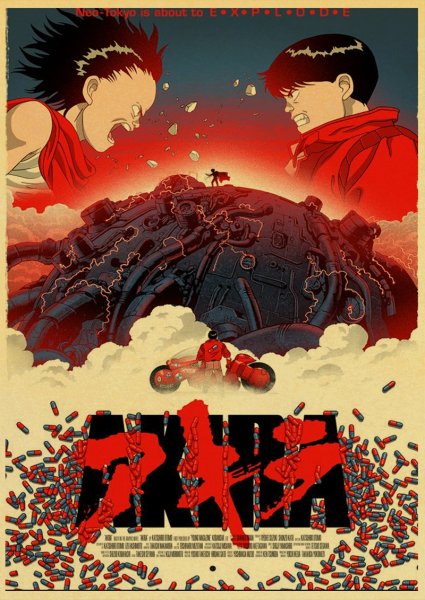 Постер фильма Akira 2016