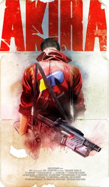 Акира обложка