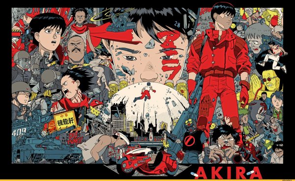 Акира обложка