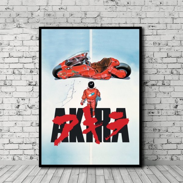 Акира 1988 Постер