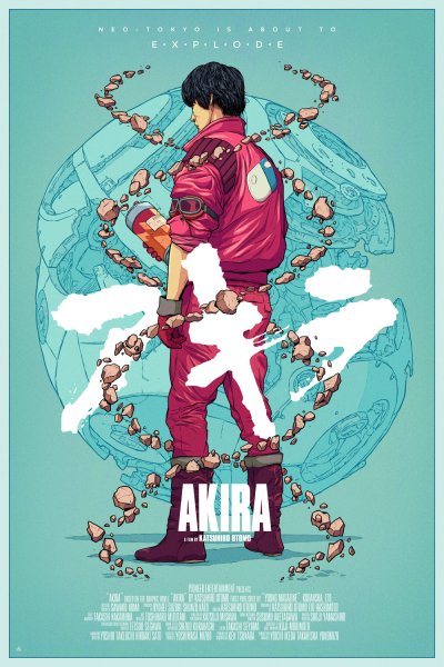 Akira обои