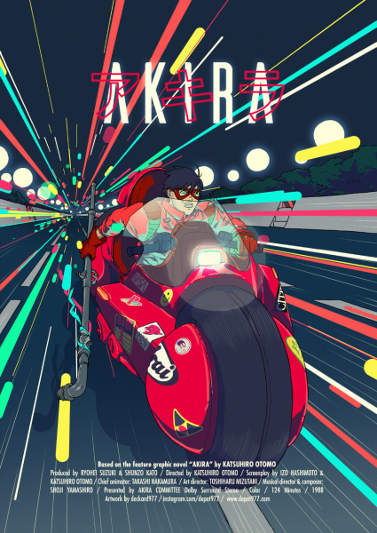 Акира аниме Постер