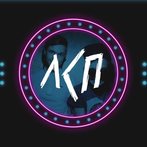 Альбом Magic City