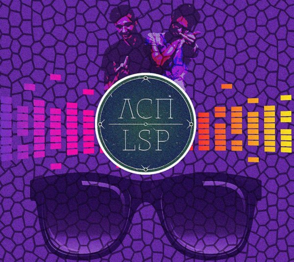 ЛСП one more City обложка