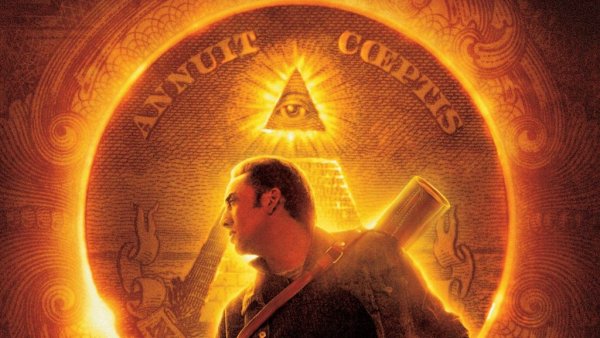 Сокровище нации цитата