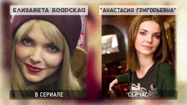 Пьяная фирма ТНТ