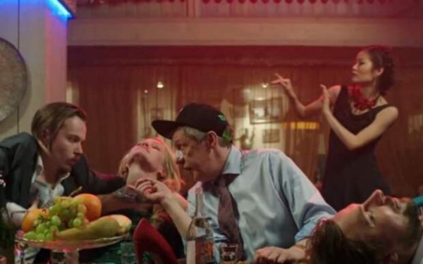 Пьяная фирма сериал 2016