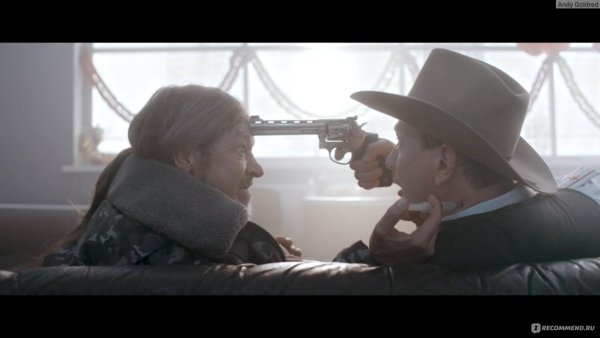 Пьяная фирма ТНТ