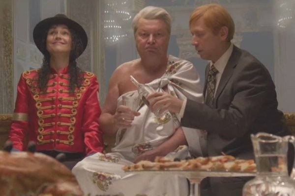 Мужская вечеринка