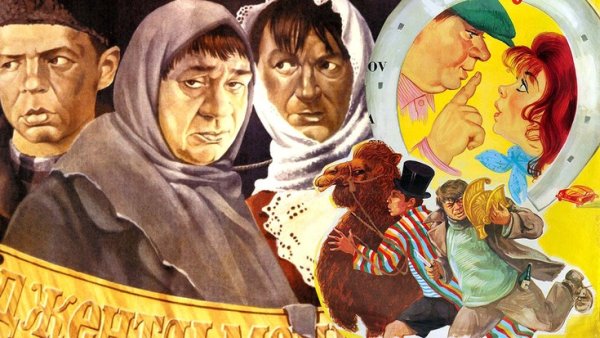 Киноплакат джентльмены удачи