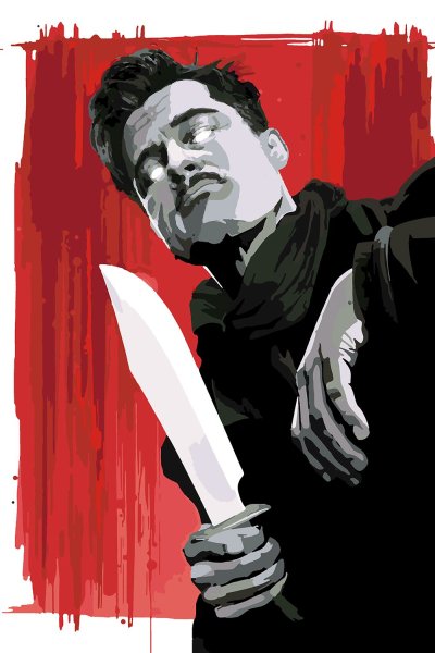 Тарантино Бесславные ублюдки