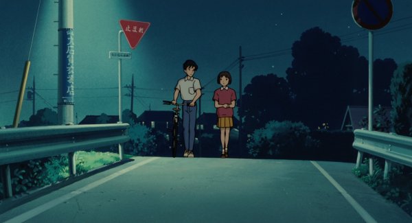 Миядзаки шепот сердца