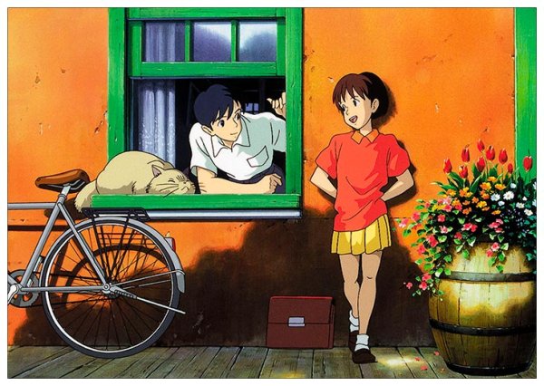 Гибли шепот сердца