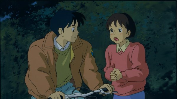 Гибли шепот сердца