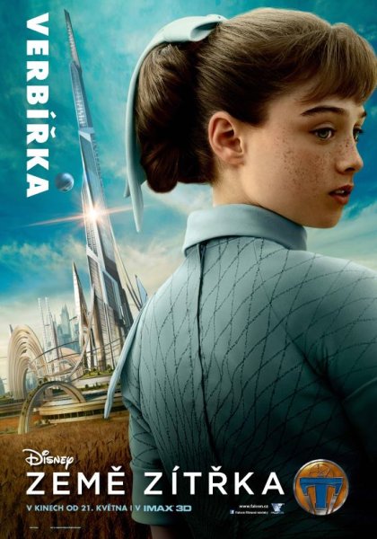 Земля будущего фильм 2015 Афина