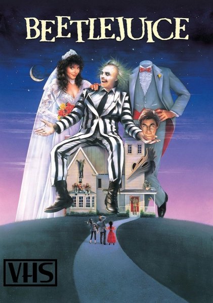 Битлджус 1988 Постер