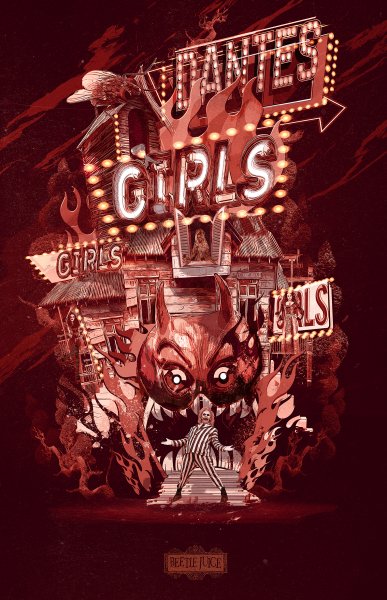 Битлджус фильм арты