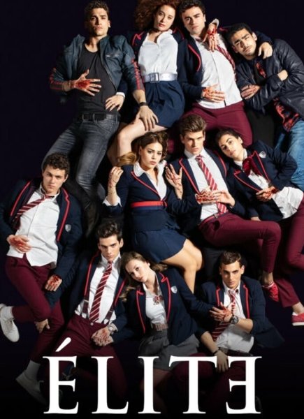 Элита сериал афиша