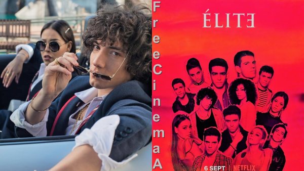 Элита сериал заставка