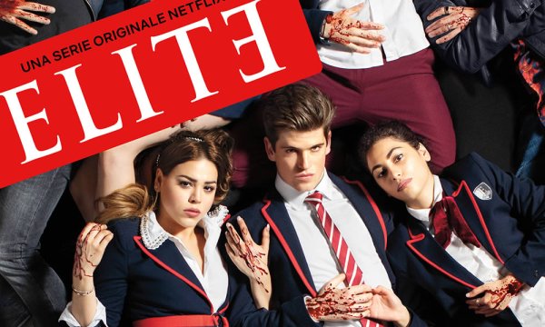 Элита сериал
