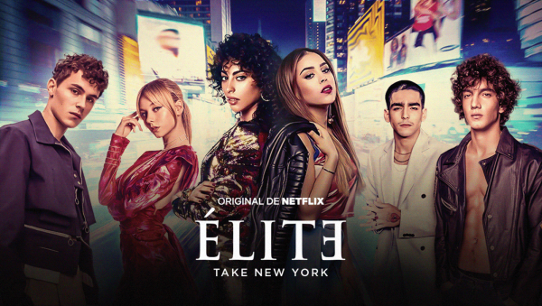 Элита логотип сериал