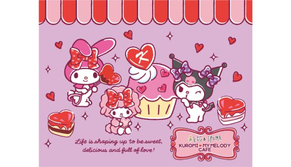 Плакаты с Куроми и май Мелоди