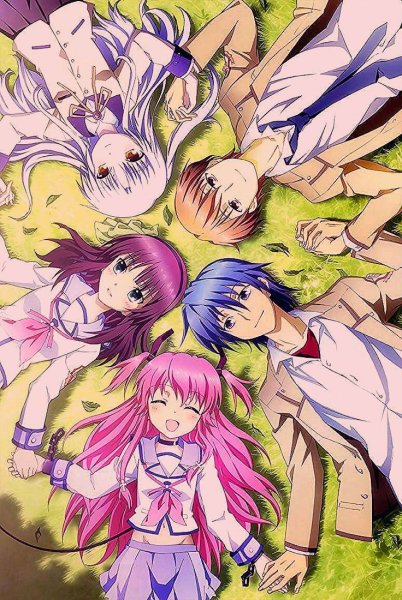 Ангельские ритмы Ивасава