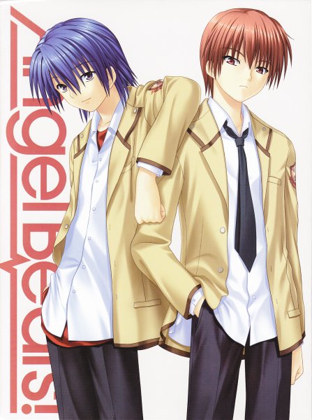 Ангельские ритмы Юриппе