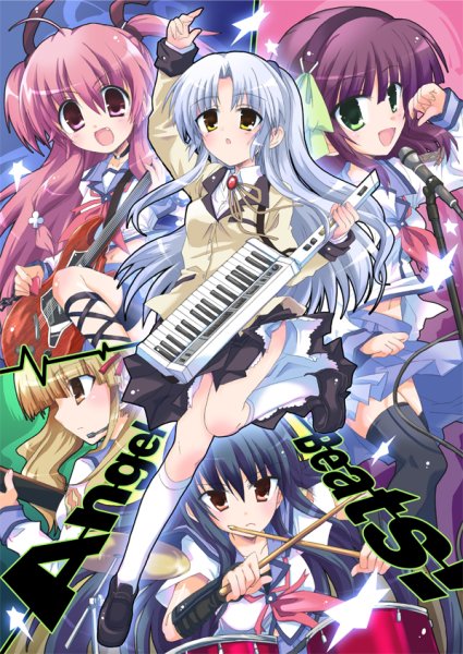 Канадэ Ханаминэ