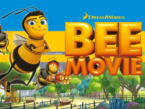 Би муви медовый заговор Монтгомери