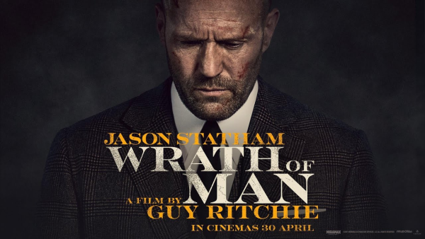 Гнев человеческий афиша