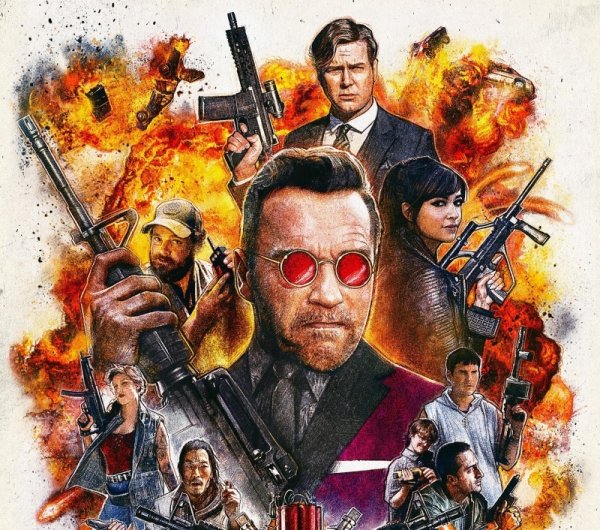 Убить Гюнтера Постер