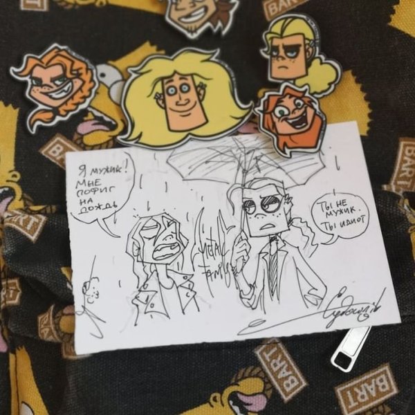 Metal Family плакат