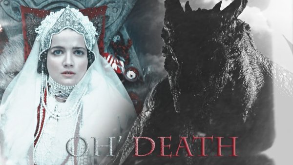 Он дракон фильм