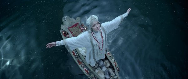 Он дракон Мирослава и Арман