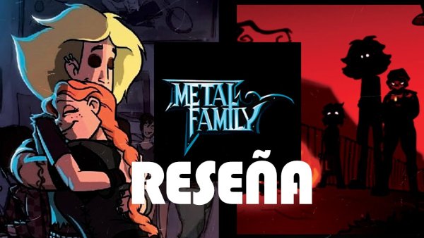 Металл Фэмили