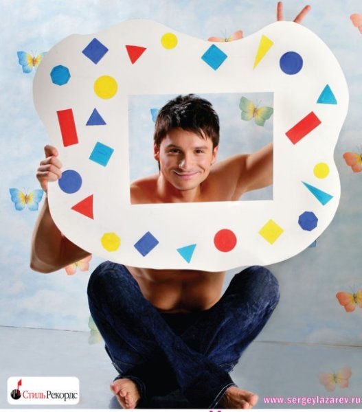 The best Сергей Лазарев
