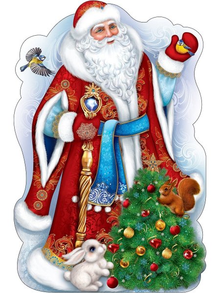 Плакат вырубной "дед Мороз и Снегурочка"