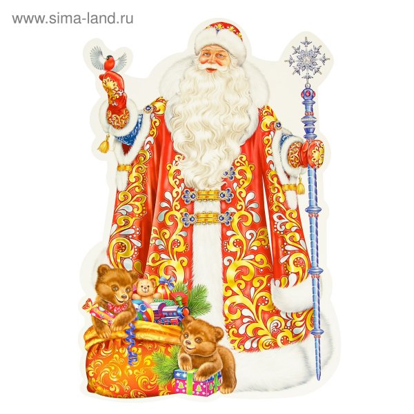 Дед Мороз и Снегурочка