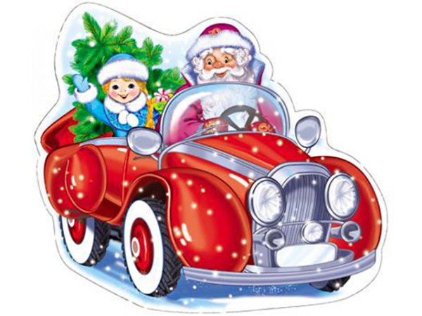 Крутые открытки на новый год