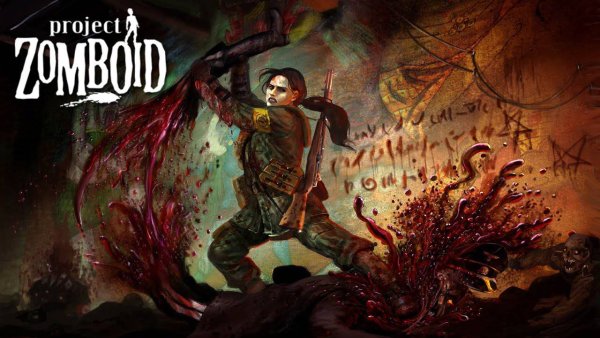 Project Zomboid логотип