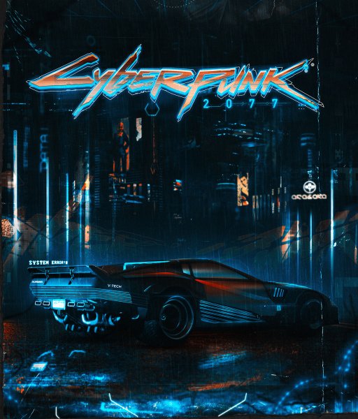 Рекламные постеры из Cyberpunk 2077