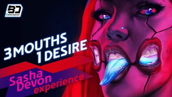 Банда Валентино киберпанк 2077