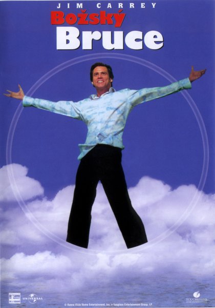 Филип Бейкер Холл Брюс Всемогущий