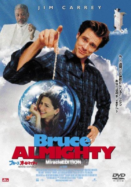 Брюс Всемогущий (2003)