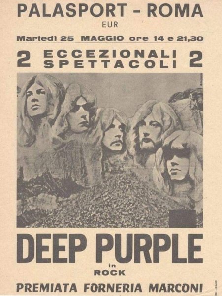 Deep Purple плакат